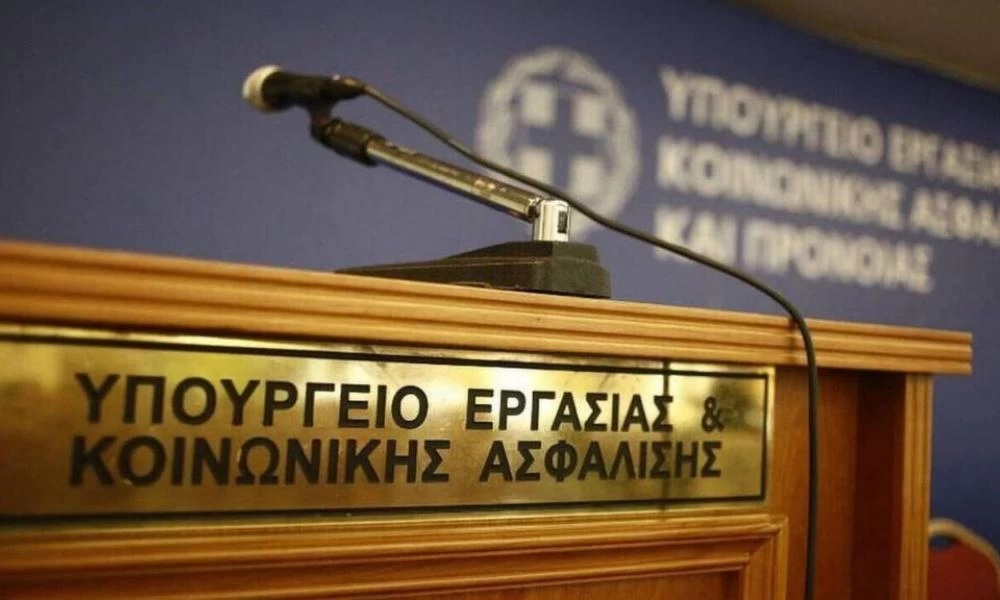Υπ. Εργασίας: Παράταση στις δηλώσεις αναστολών συμβάσεων εργασίας για τον Αύγουστο